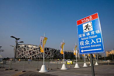 EA确认《滑板4》也会登陆PC平台发售